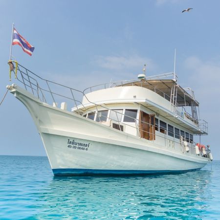 Custom Built 60 | Ice Breaker