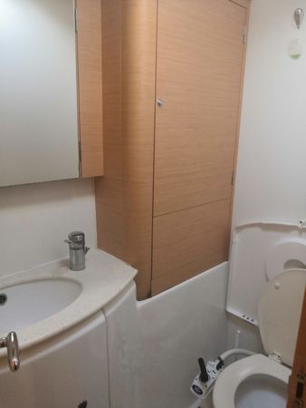 Lagoon 440 | Sponge Bob