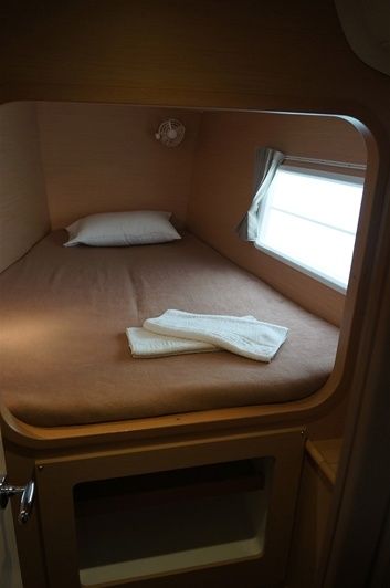 Lagoon 380 S2 | Dido