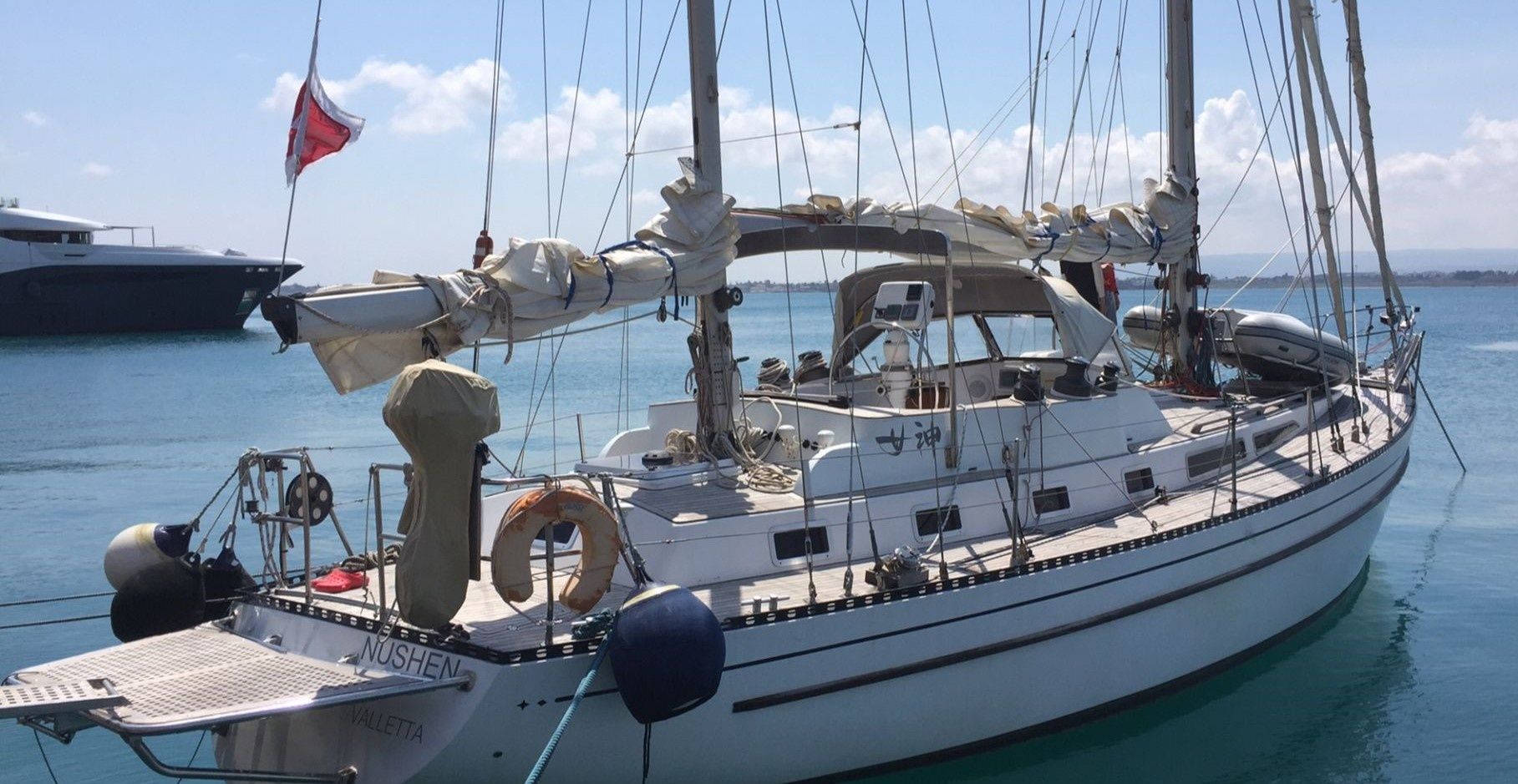 Ta chiao 47 | NuShen