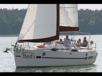Janmor 32 (2017)