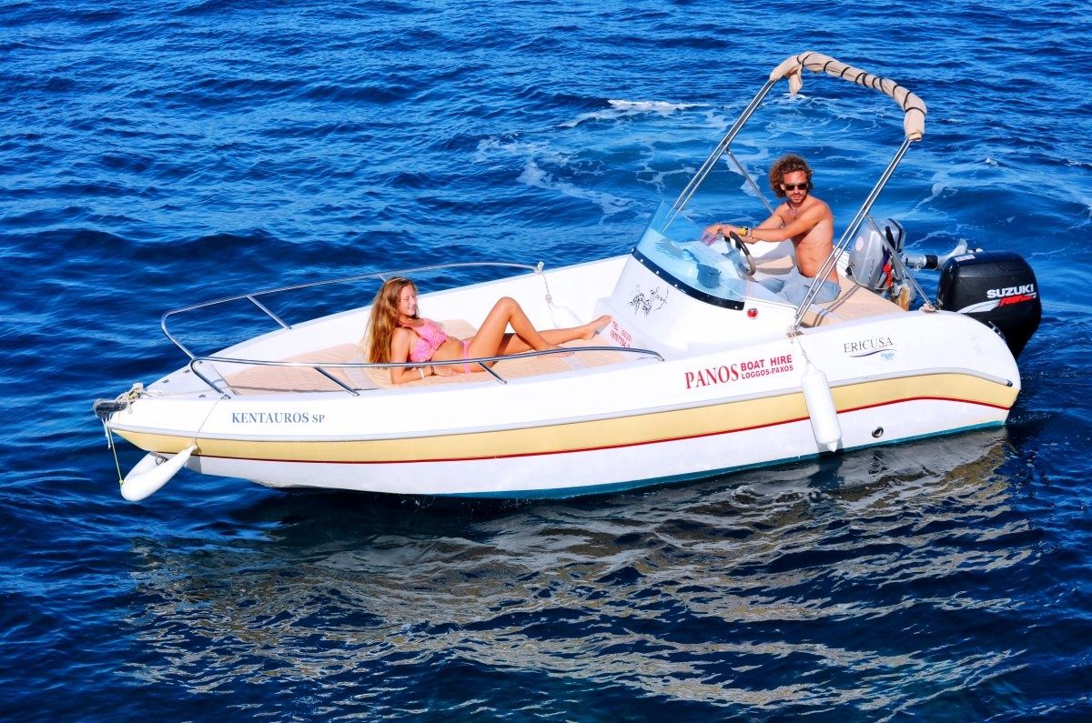 Aquamar 550 | Kentavros