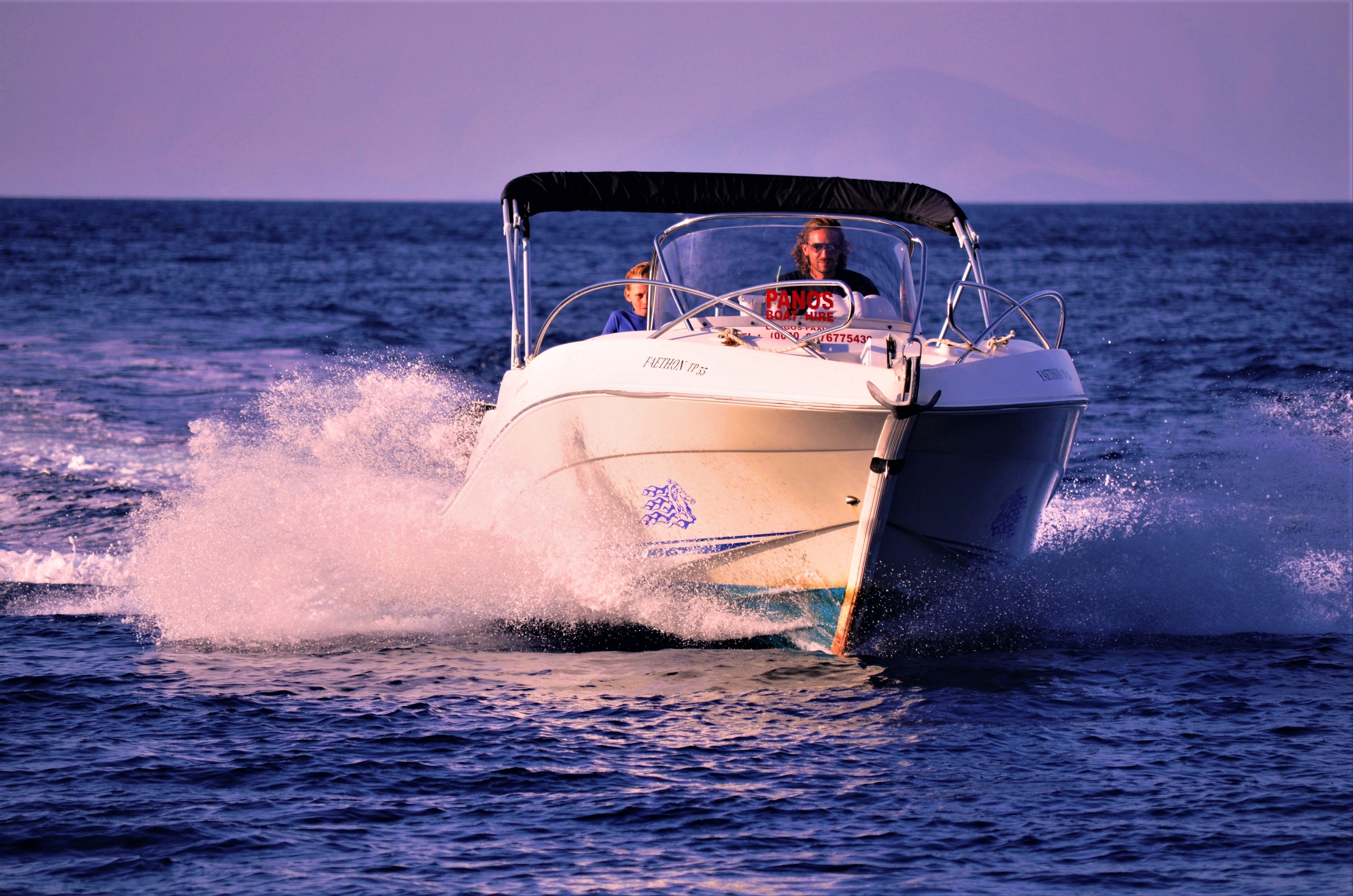 Quicksilver 635 | Faethon