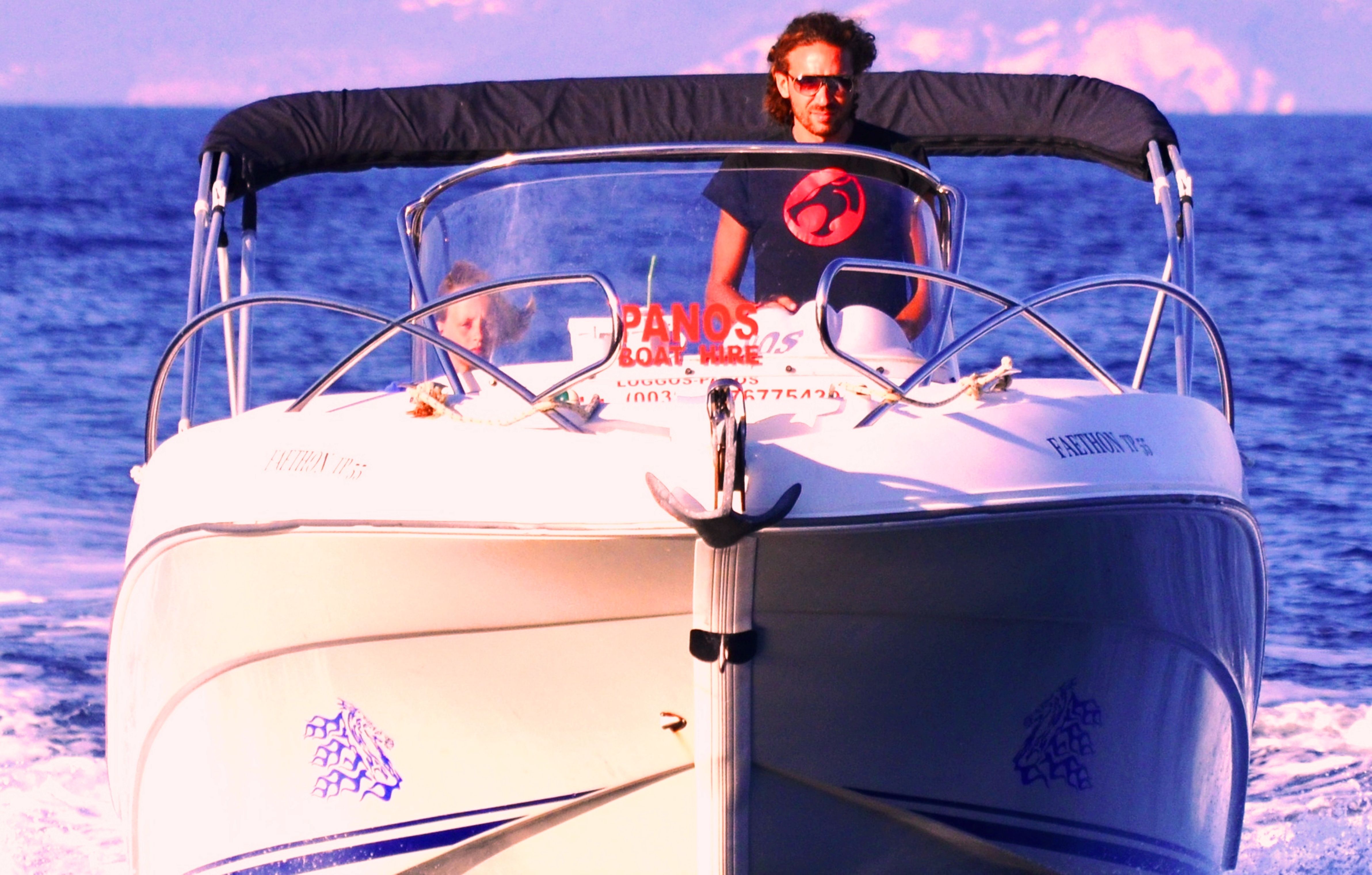 Quicksilver 635 | Faethon