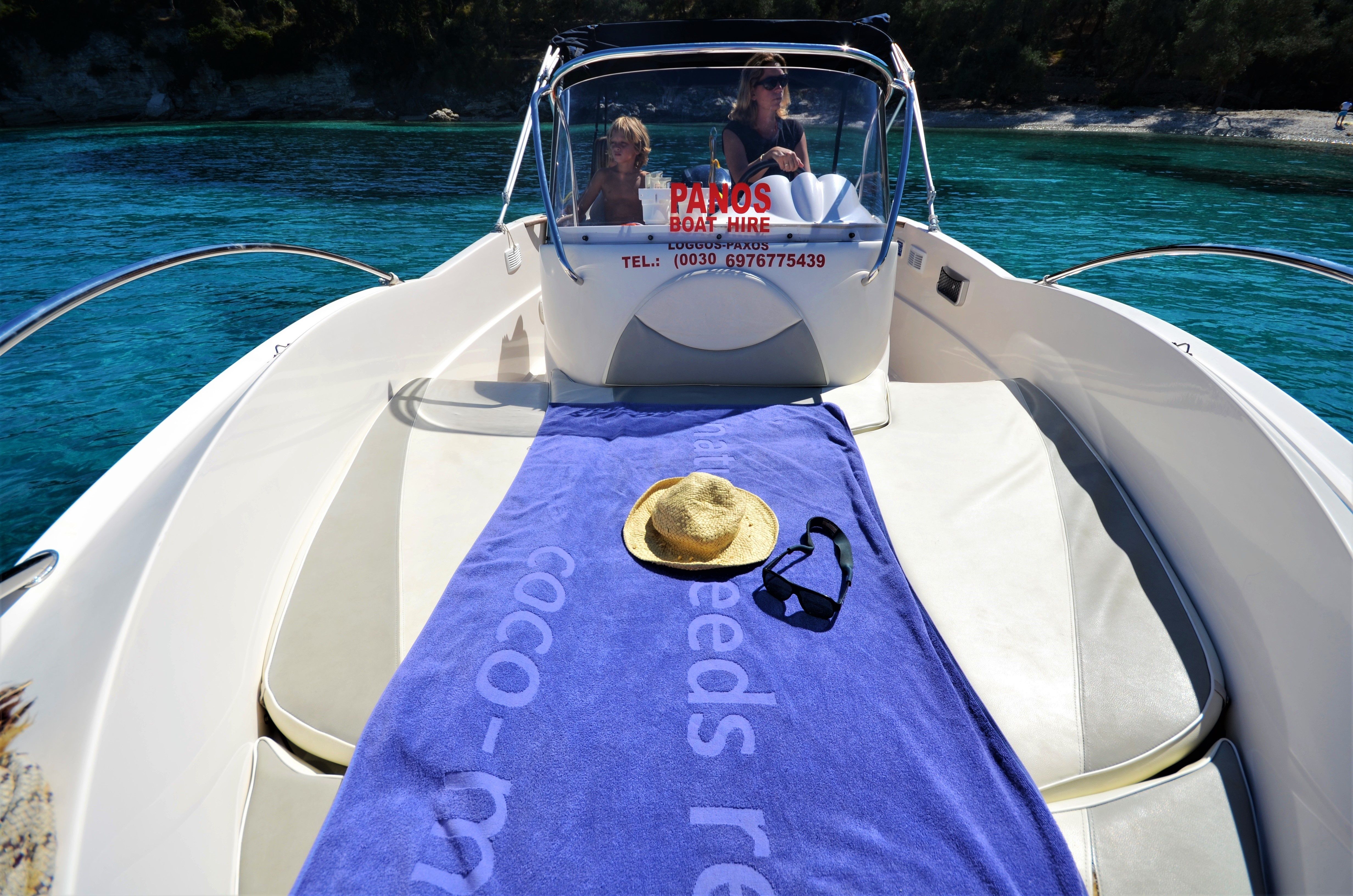 Quicksilver 635 | Faethon