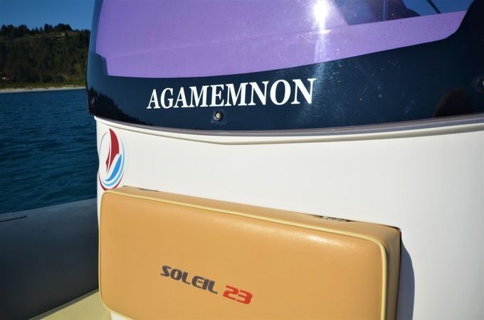 Salpa Soleil 23 | Agamemnon