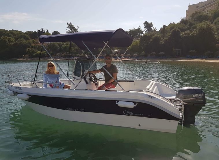 Nautica Open 510 | Mpampis