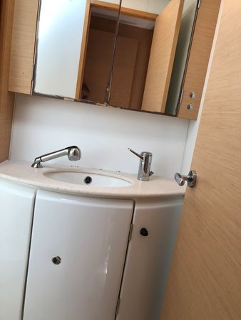 Lagoon 440 | Chardonnay