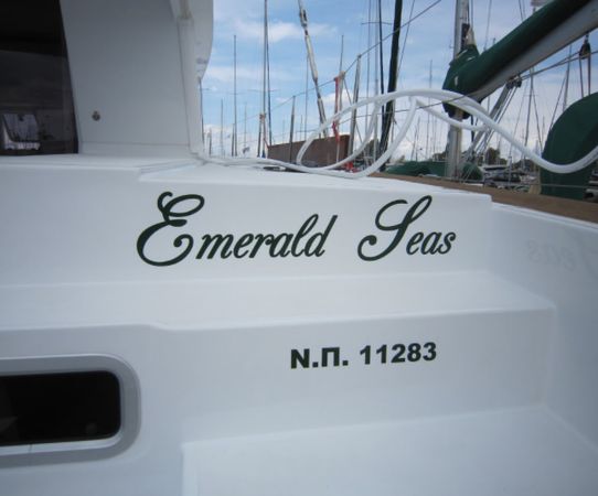 Lagoon 400 S2 | Emerald Seas