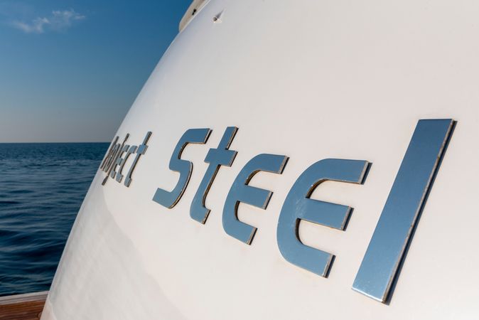 Bugari 100 | Project steel