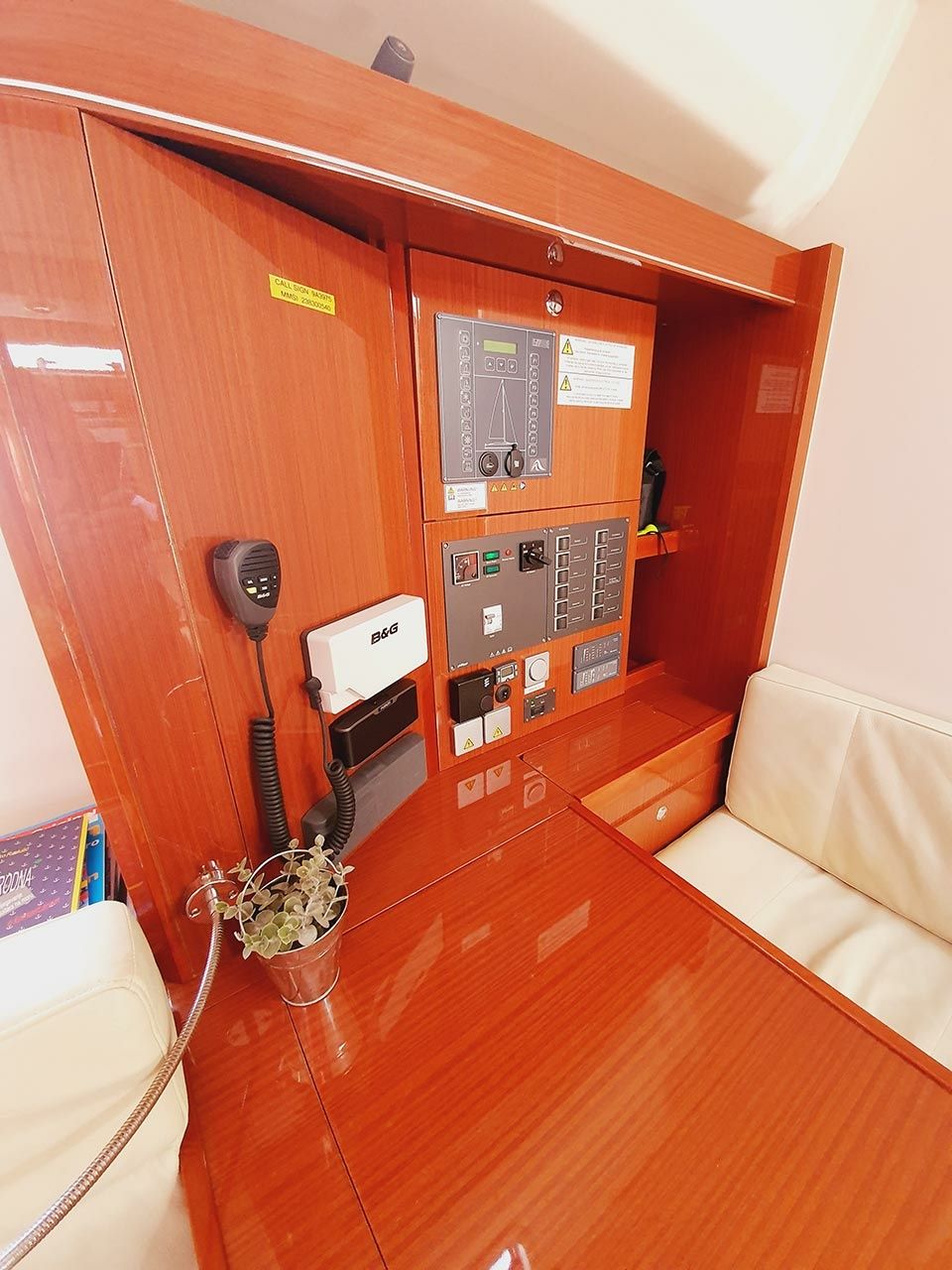 Hanse 505 | Skyline