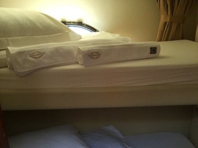 Sunseeker Manhattan 50 | Aviator