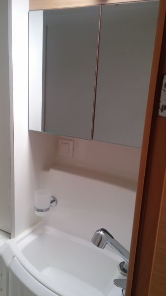 Lagoon 400 S2 | Trixi