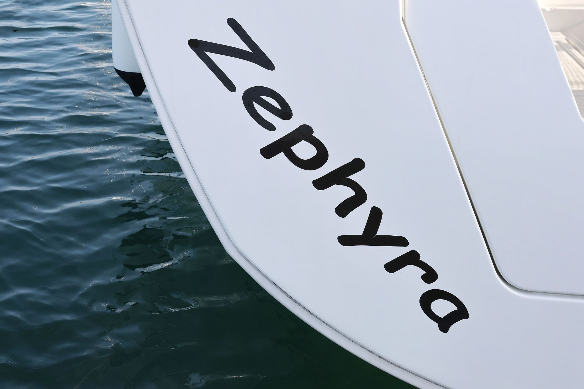 Beneteau Oceanis 45 | Zephyra