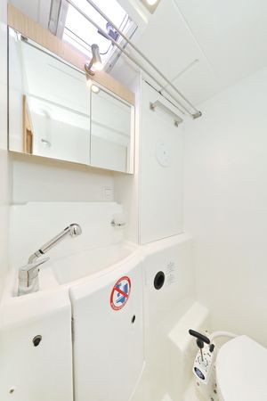 Lagoon 400 S2 | Maja 5