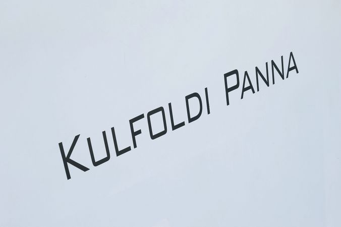 Hanse 455 | Kulfoldi Panna