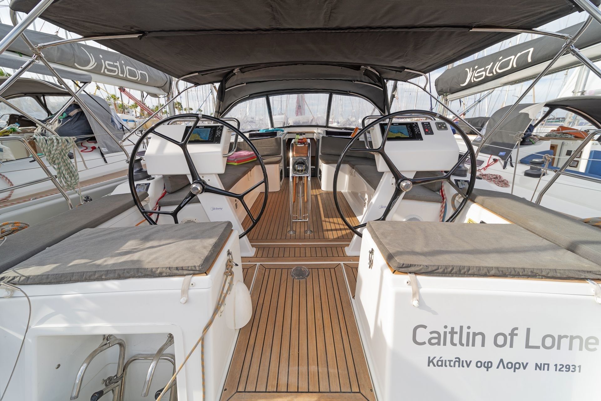 Hanse 455 | Caitlin of Lorne