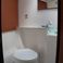 Dufour 460 GL | Ilha Grande
