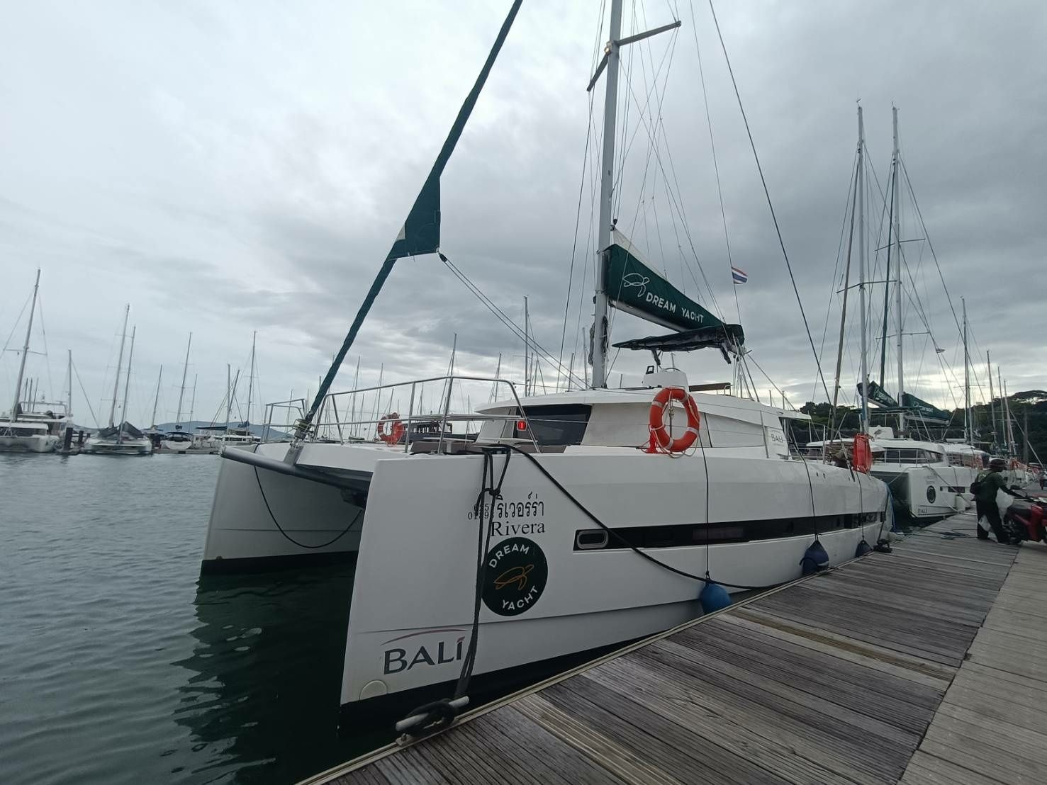 Bali 4.5 | Rivera