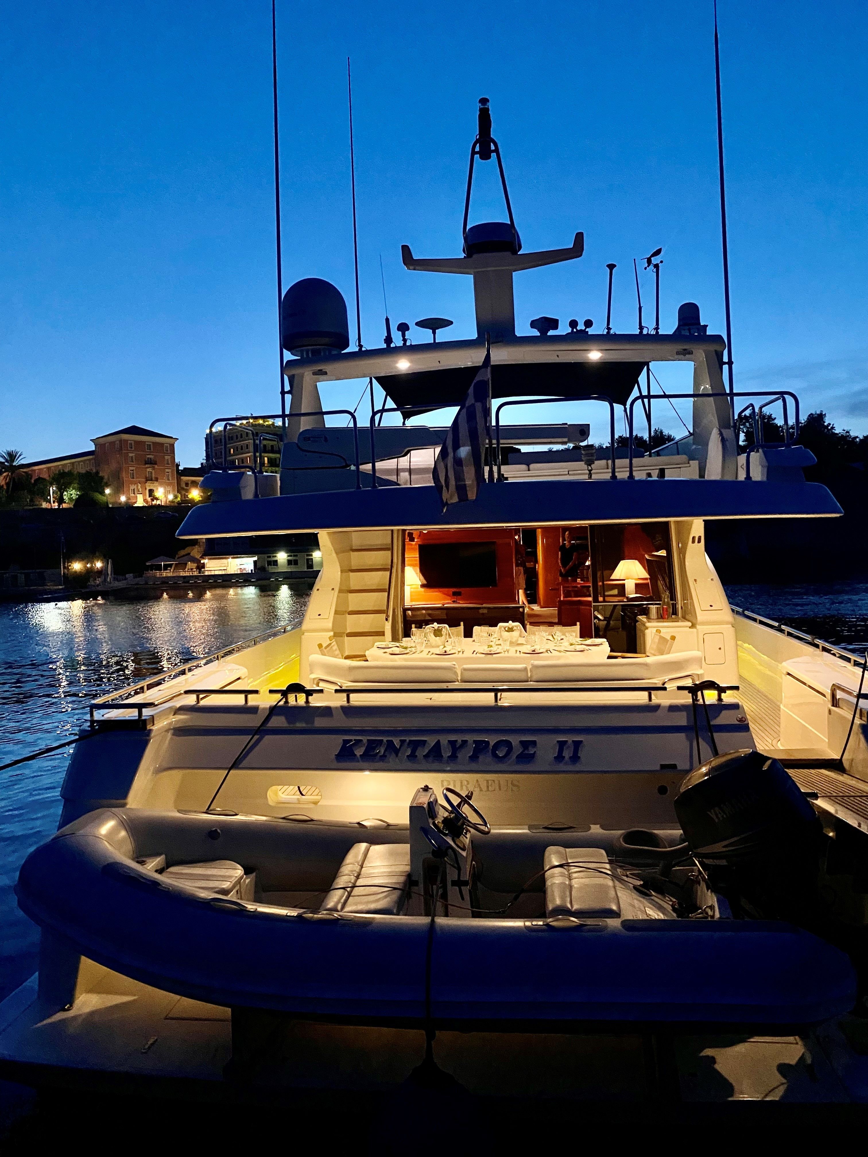 Ferretti 80 | Kentavros 2