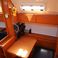Bavaria Cruiser 40 | Fortuna Redux
