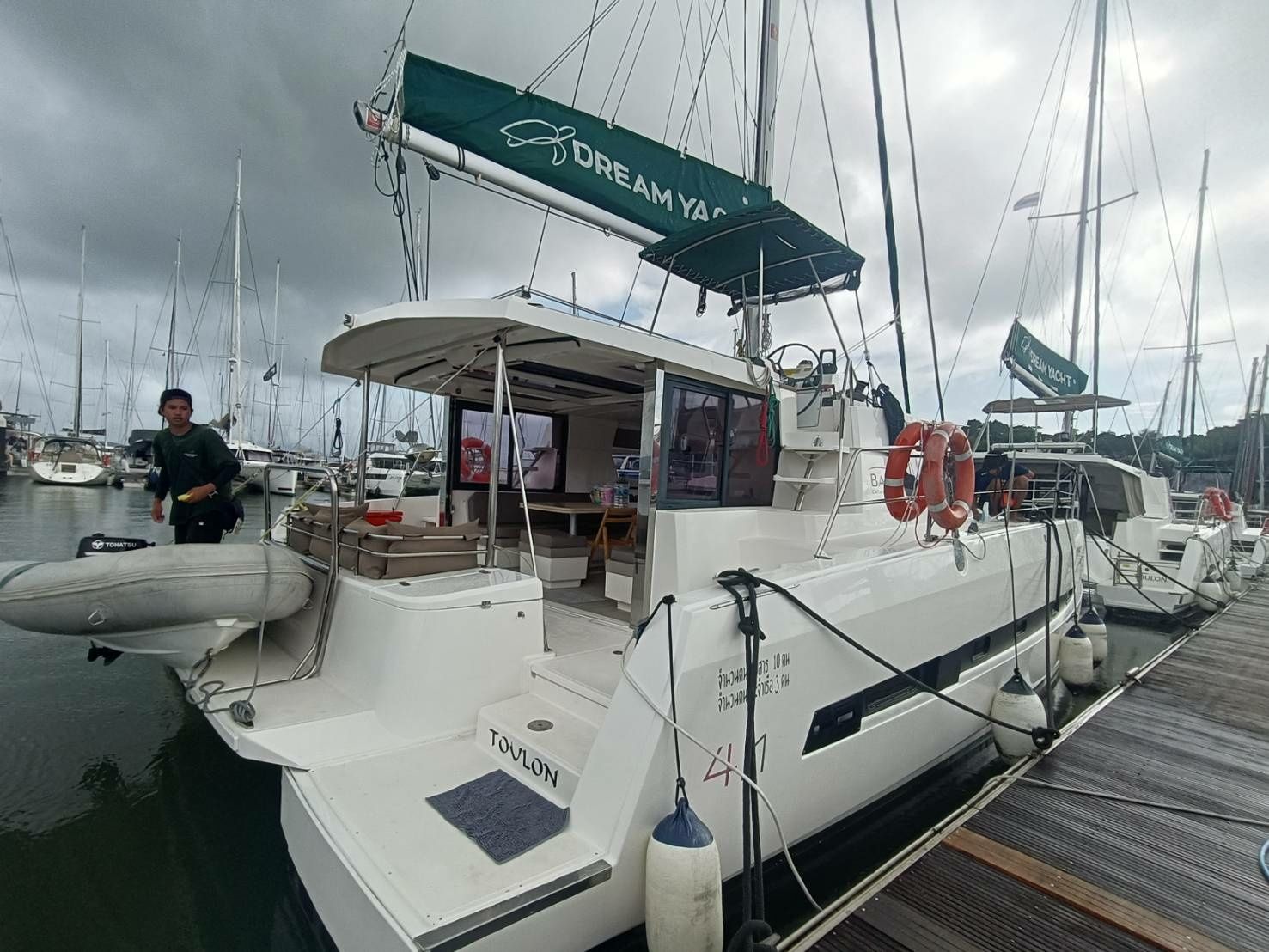 Bali 4.1 | Cotinga