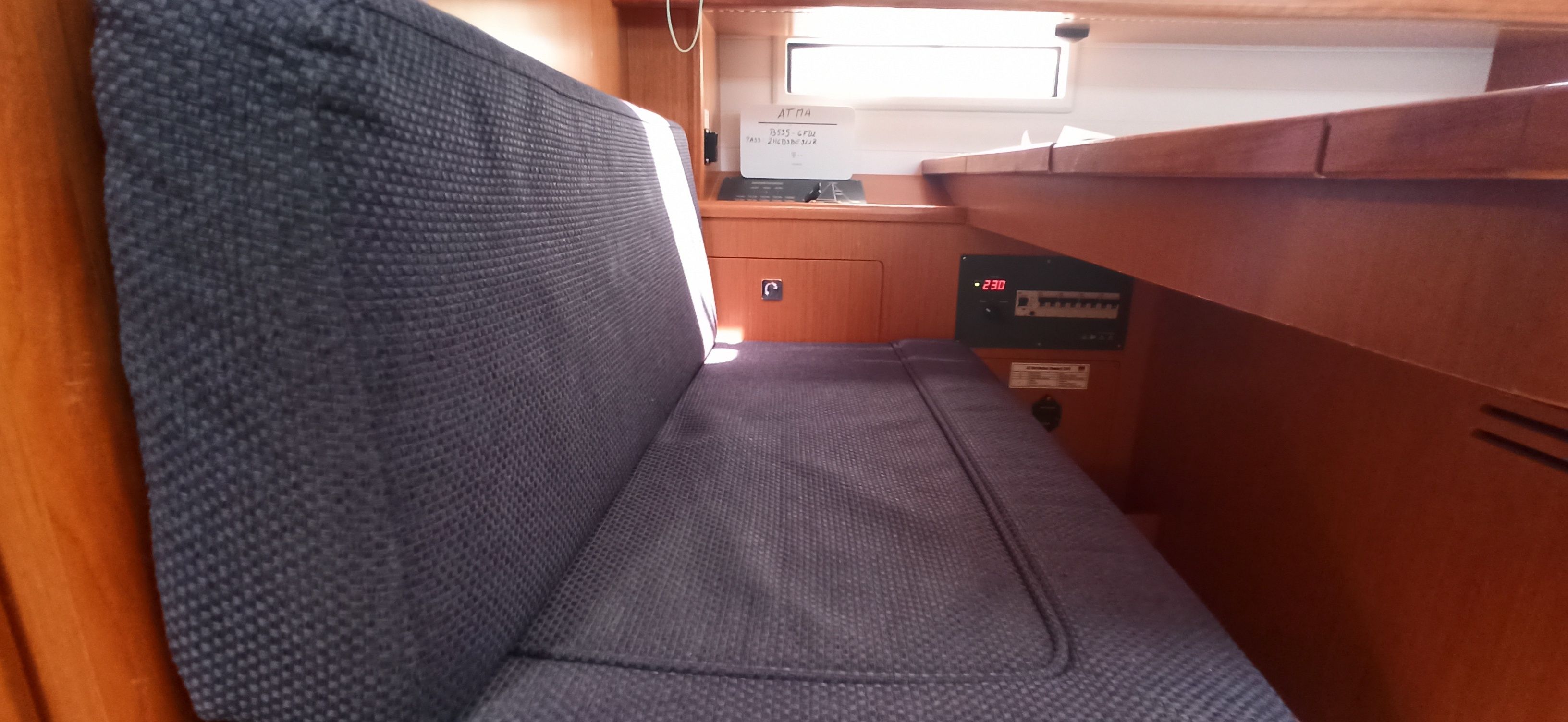 Bavaria Cruiser 51 | Atma