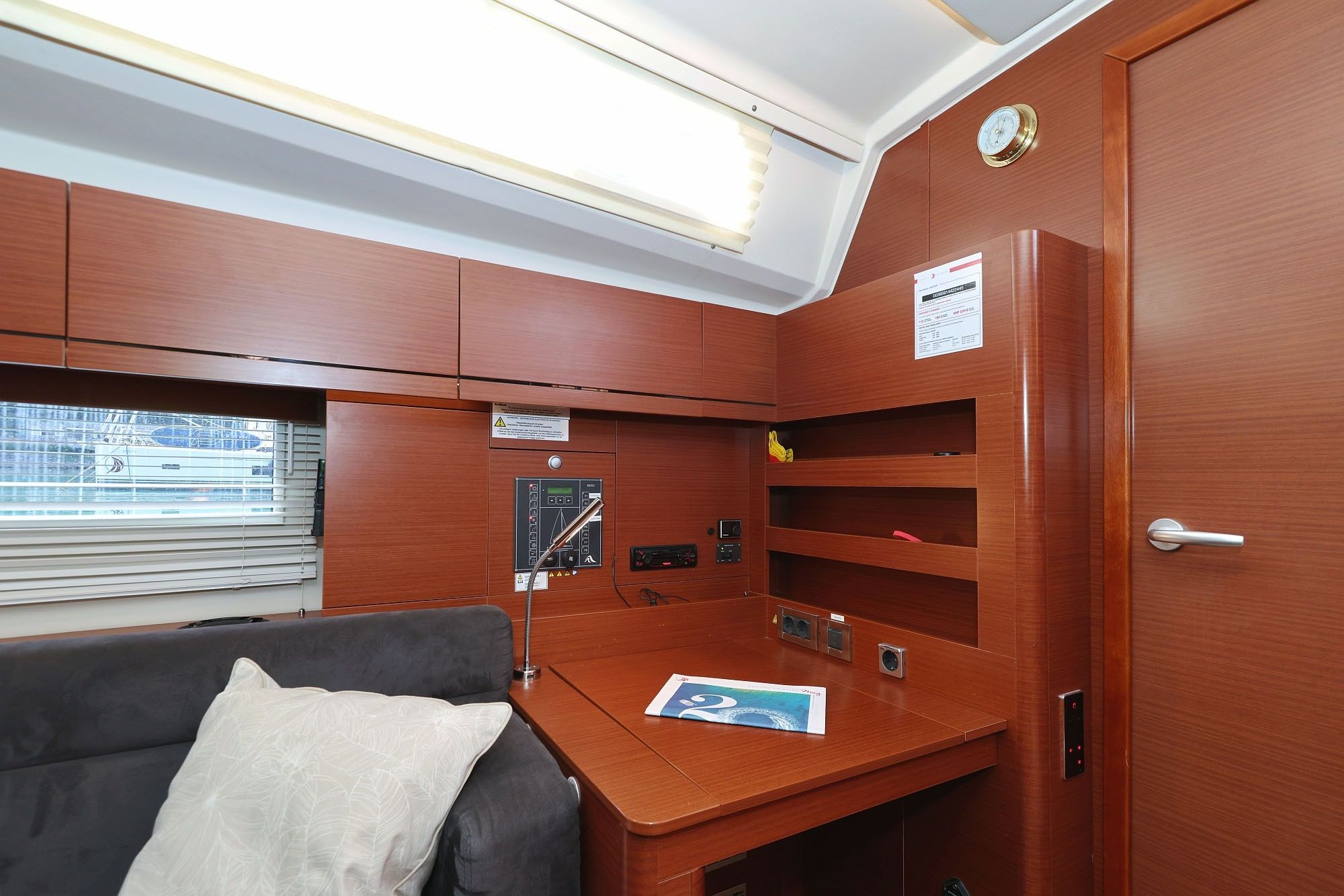 Hanse 508 | Uptown Girl