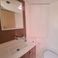 Fountaine Pajot Lucia 40 | Akialoa