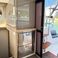 Fountaine Pajot Lucia 40 | Hola