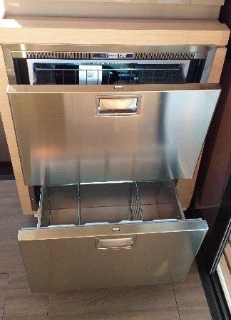 Fountaine Pajot Lucia 40 | El Camino