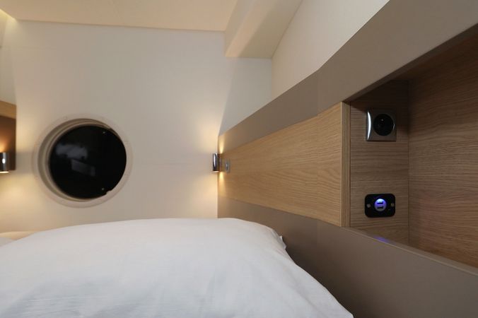 Bali 4.5 | Pandora 5