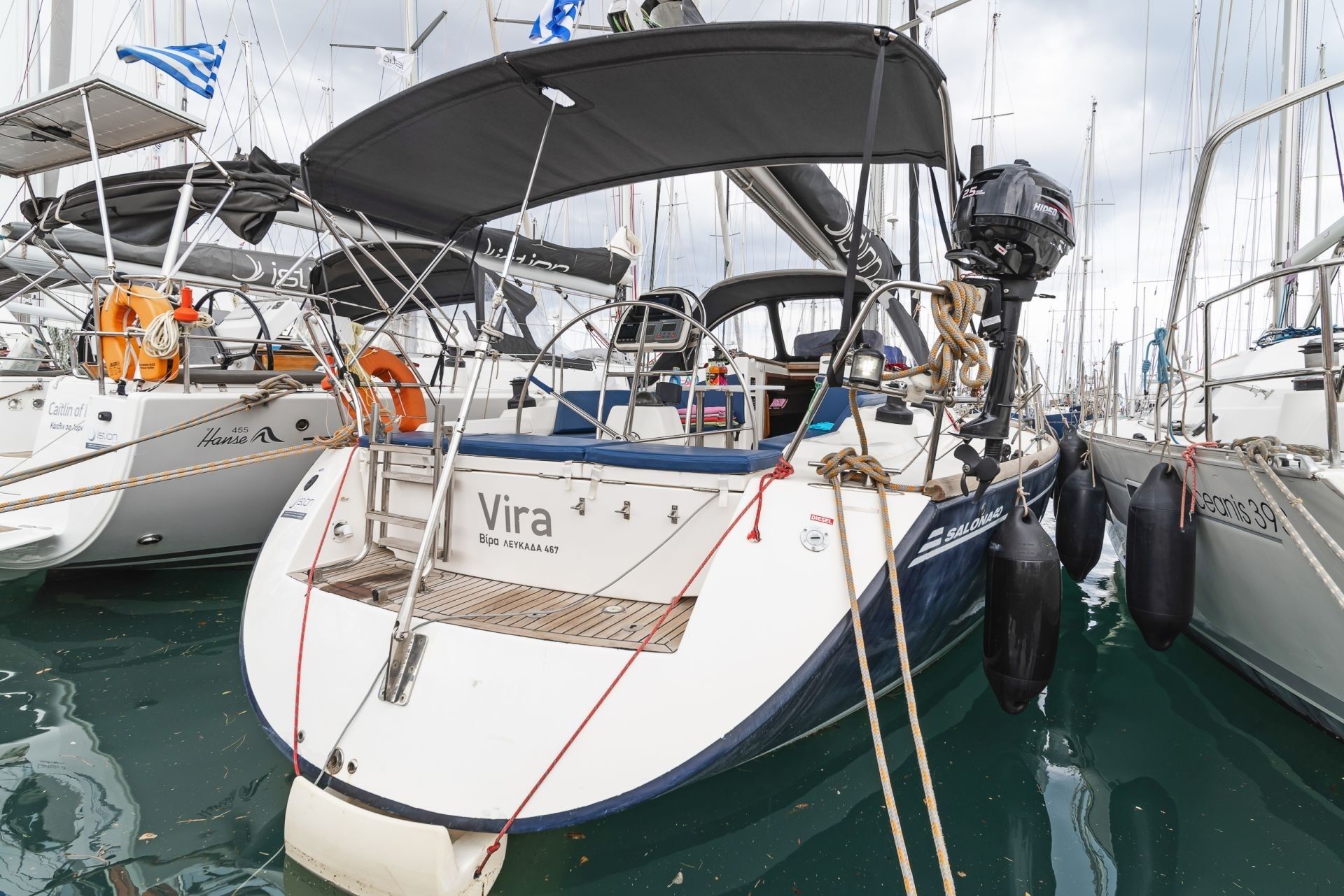 Salona 40 | Vira