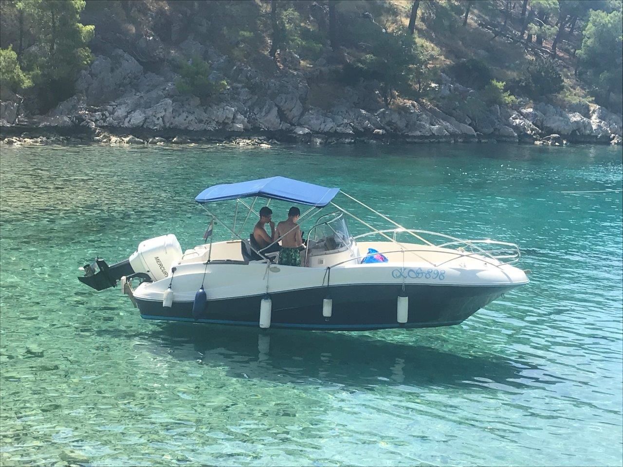 Quicksilver 635 | Commander