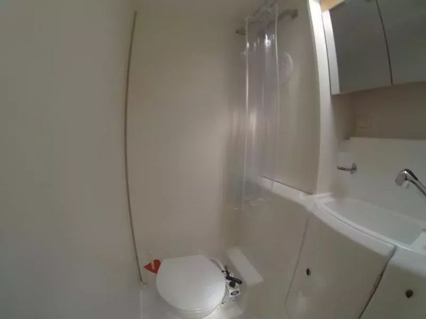 Lagoon 400 S2 | Ipanema