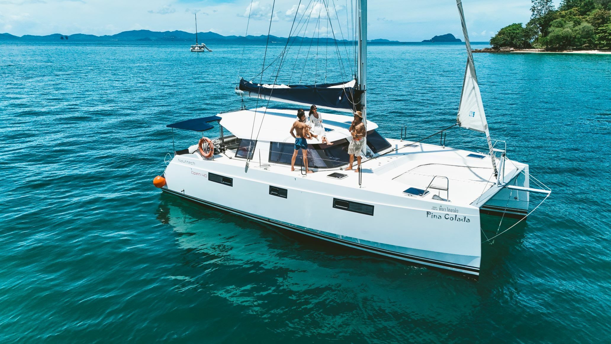 Nautitech 40 | Pina Colada