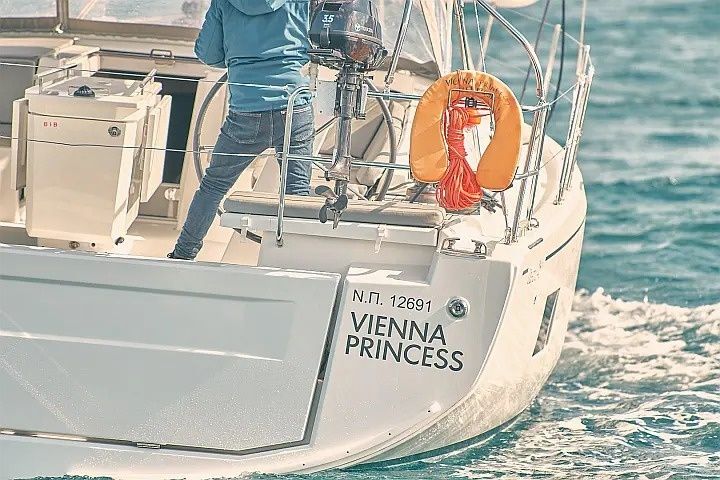 Beneteau Oceanis 46.1 | Vienna Princess