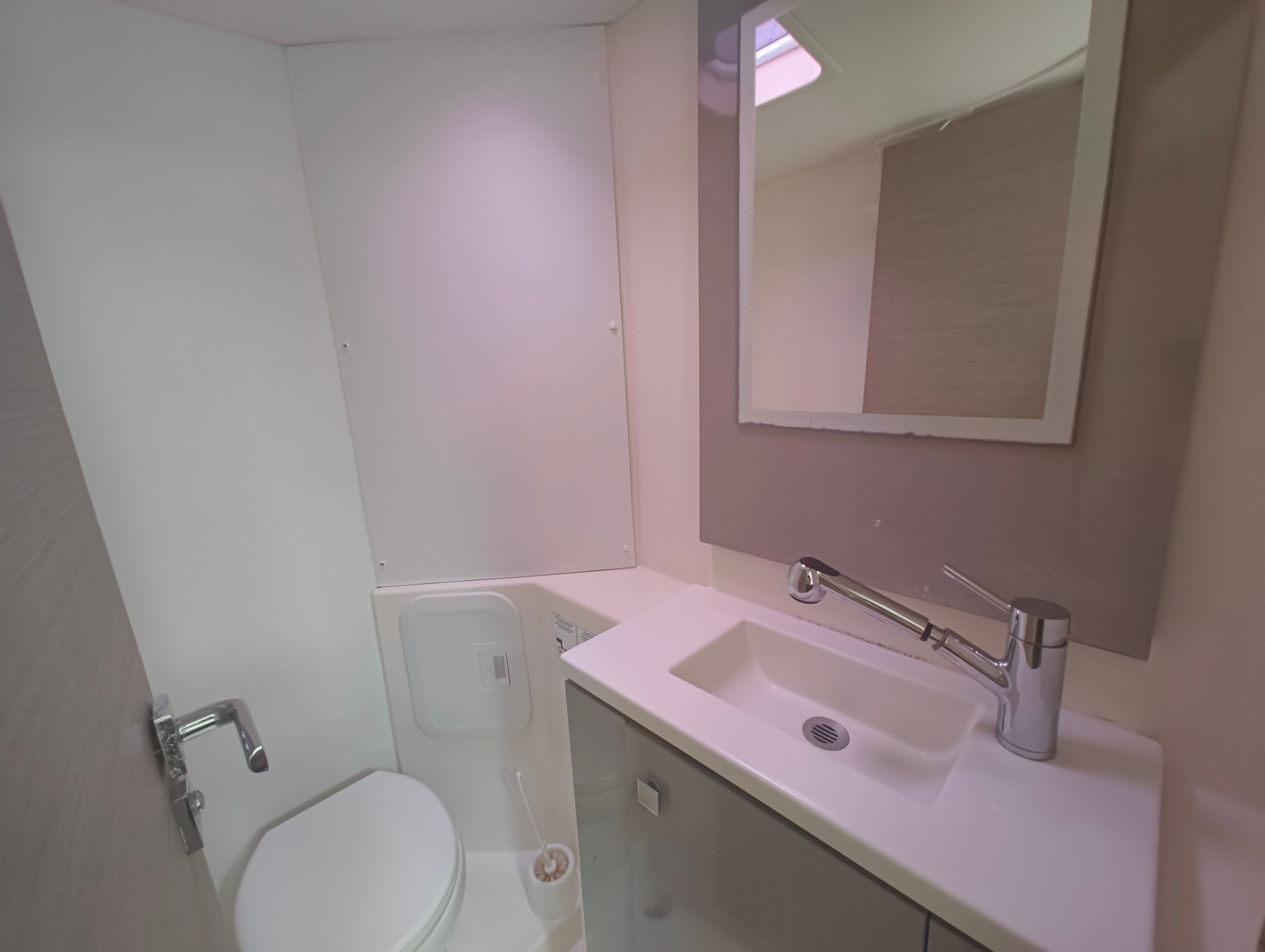 Fountaine Pajot Lucia 40 | Happy Hour