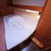 Dufour 460 GL | Rubato