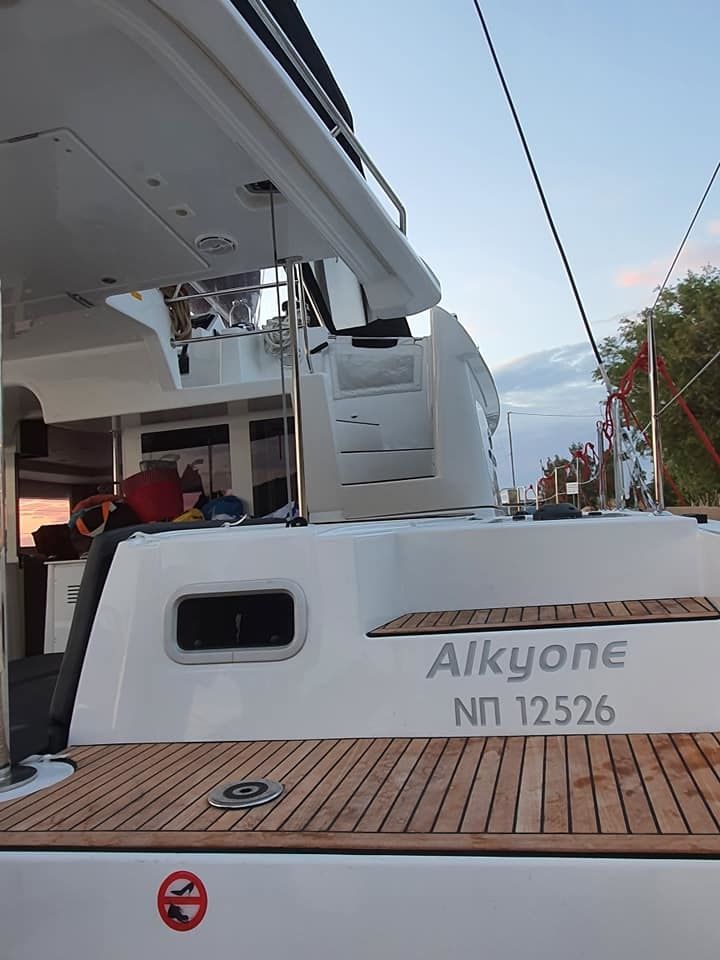 Lagoon 450 F | Alkyone