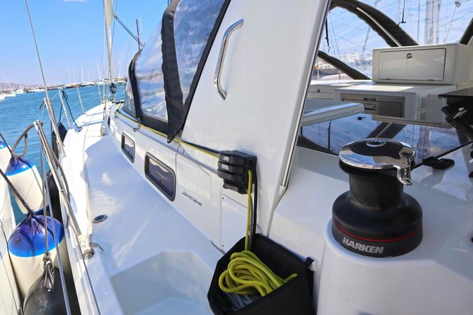 Jeanneau Sun Loft 47 | Solaris