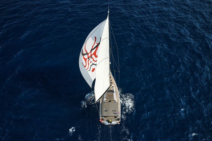 Dufour 56 | Kabuki