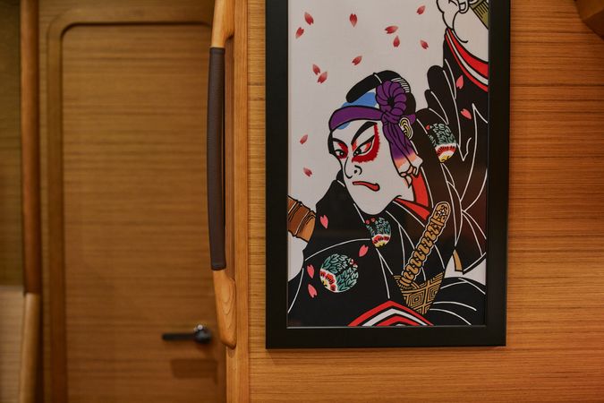 Dufour 56 | Kabuki