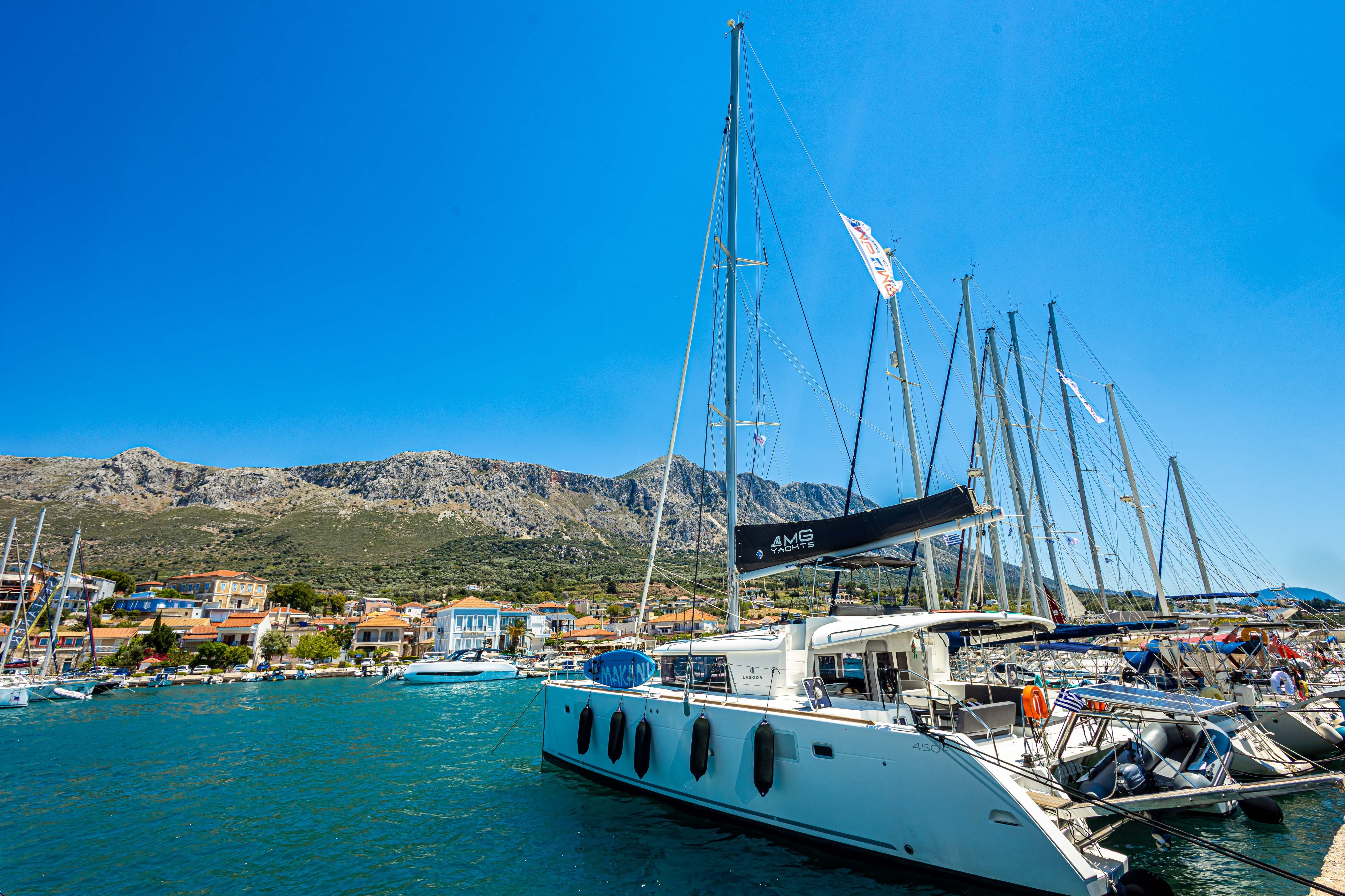 Lagoon 450 F | Mary One