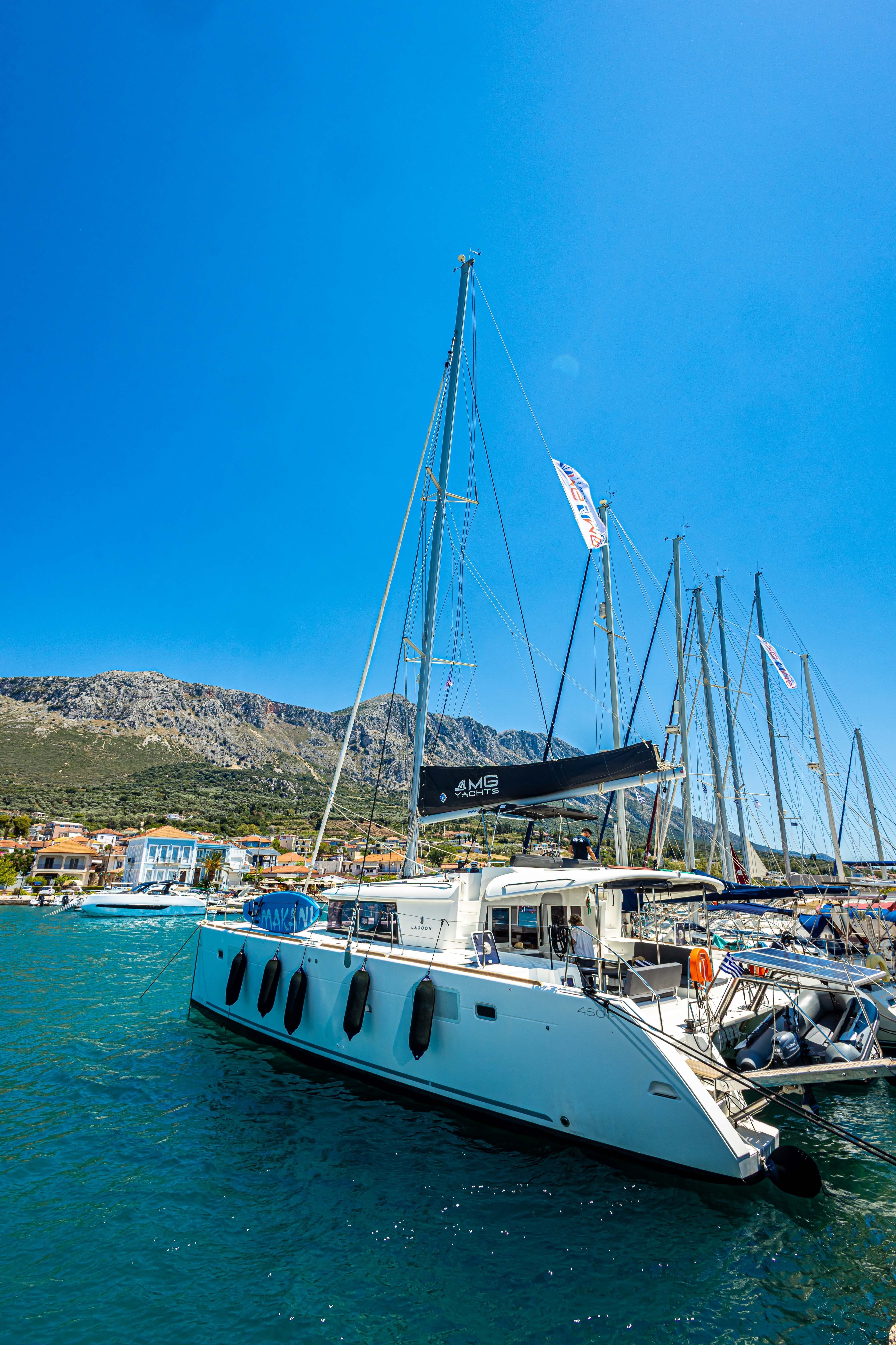 Lagoon 450 F | Mary One