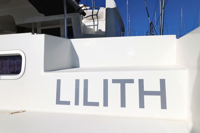 Lagoon 450 F | Lilith