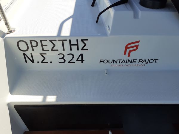 Fountaine Pajot Astrea 42 | Orestes