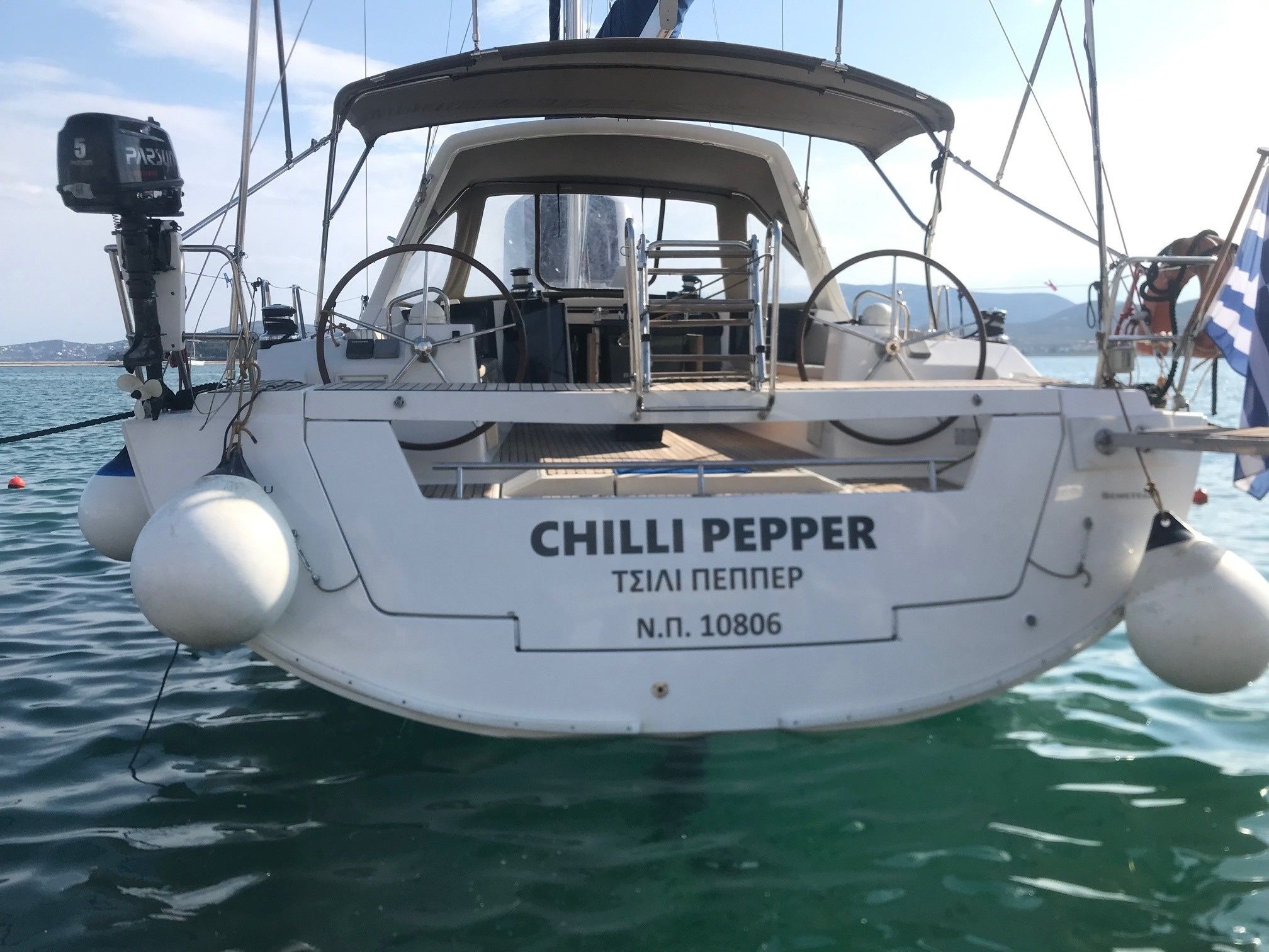 Beneteau Oceanis 45 | Chilli Pepper