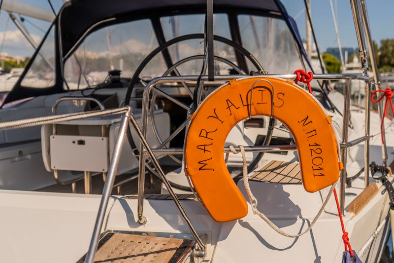 Jeanneau Sun Odyssey 519 | Maryalis