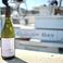 Beneteau Oceanis 51 | Cloudy Bay